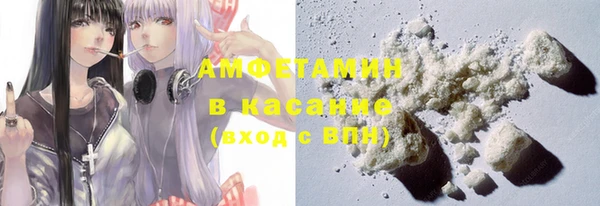 MESCALINE Иннополис