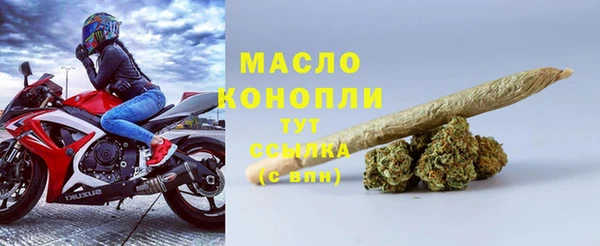 MDMA Инта