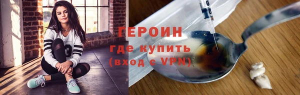 MESCALINE Иннополис