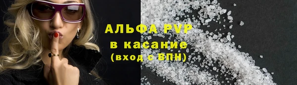 MESCALINE Иннополис