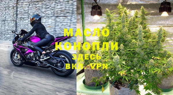 MDMA Инта