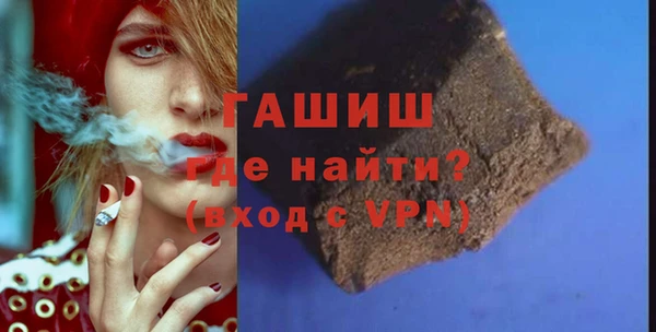 MESCALINE Иннополис