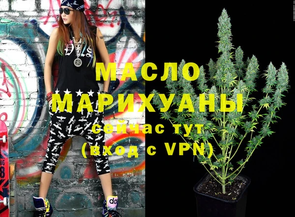 MESCALINE Иннополис