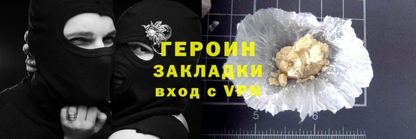 MESCALINE Иннополис