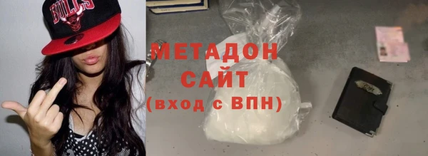 спиды Инсар