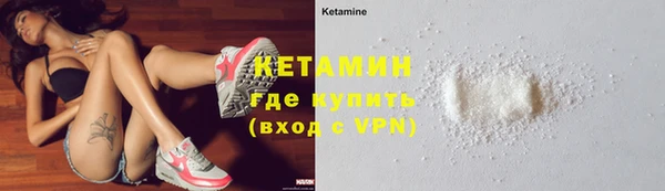 MESCALINE Иннополис