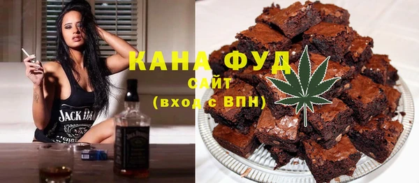 MESCALINE Иннополис
