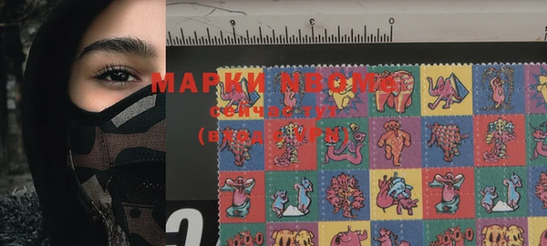 MESCALINE Иннополис