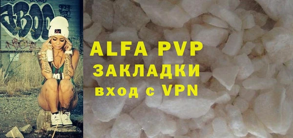 MESCALINE Иннополис