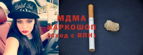 MESCALINE Иннополис