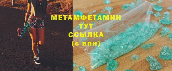 MESCALINE Иннополис