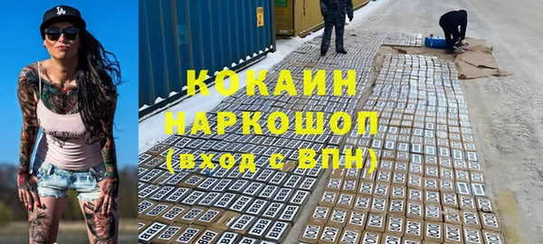 MESCALINE Иннополис