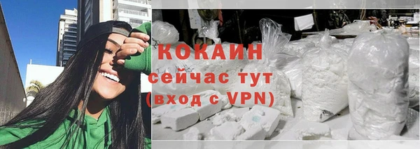 спиды Инсар