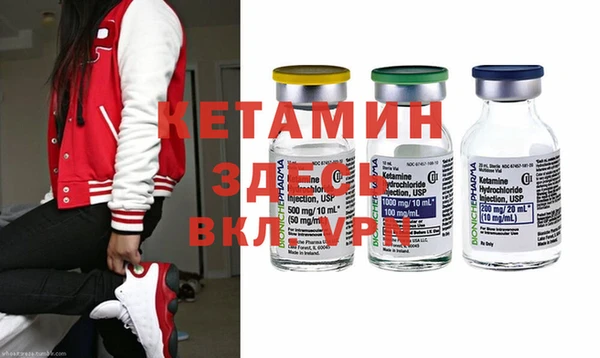 спиды Инсар